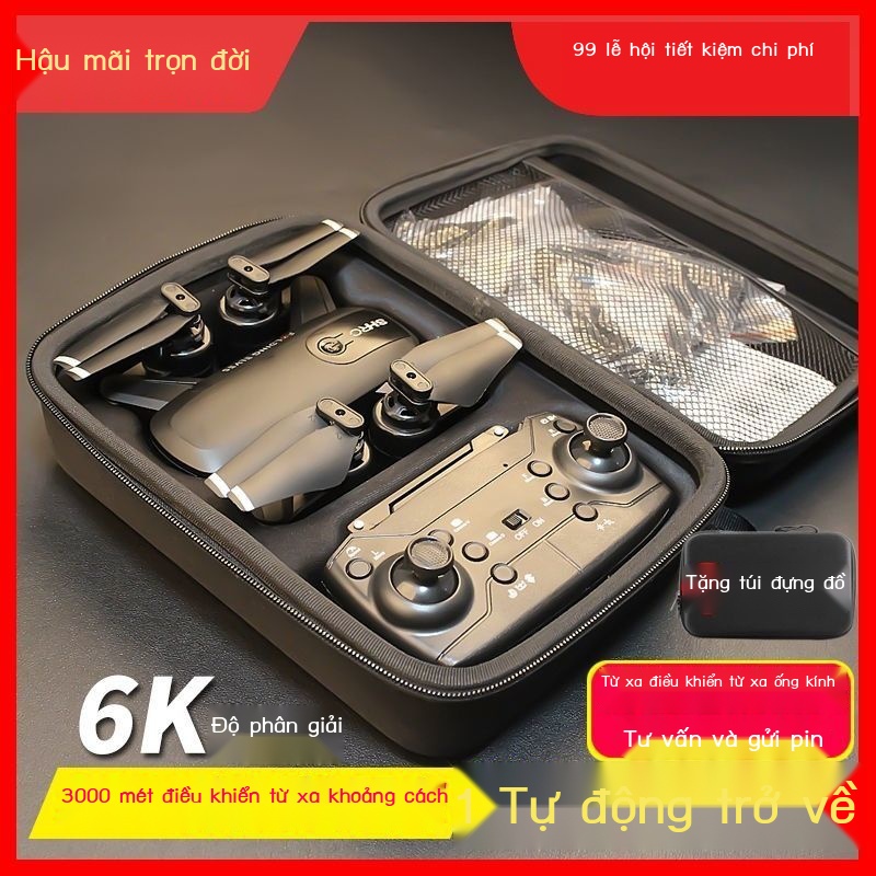 Máy bay không người lái chụp ảnh trên không HD chuyên nghiệp 6K GPS tự động quay lại với máy bay điều khiển từ xa Máy ba