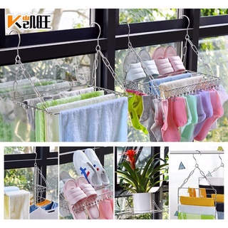 Giá phơi đồ ban công inox 36 kẹp