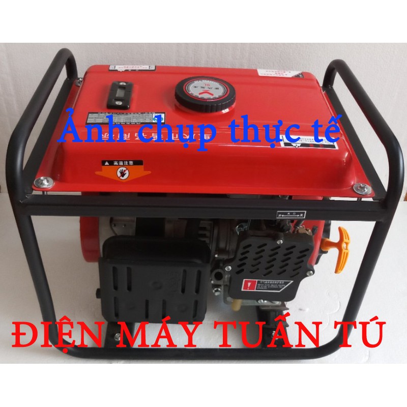 MÁY PHÁT ĐIỆN YH1200A-II