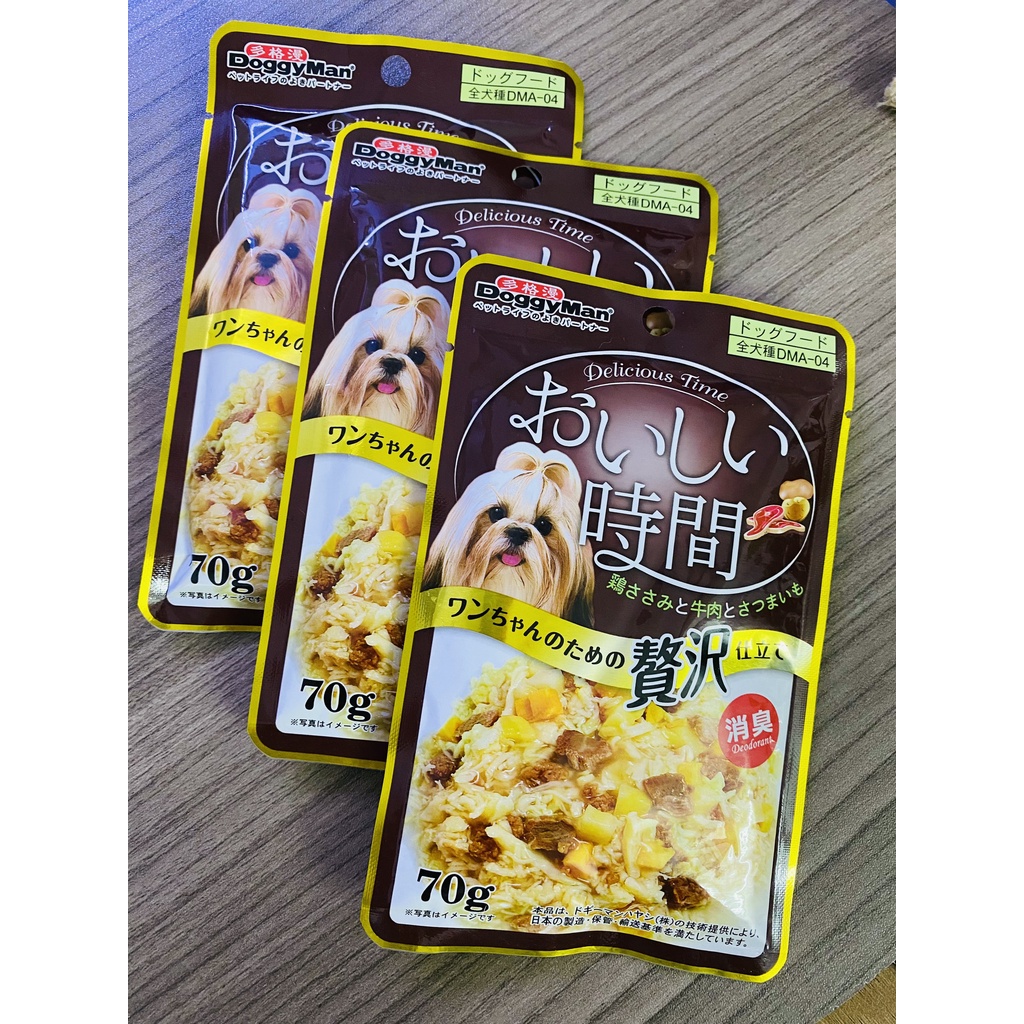 Súp thưởng cho chó bổ sung thịt bò và khoai lang - Doogyman