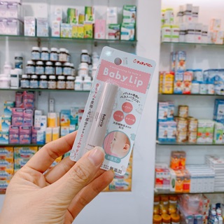 SON DƯỠNG MÔI BABY LIP CHO BÉ