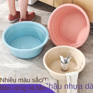 ☄Chậu rửa bát ba mảnh nhựa dày ký túc xá gia đình chậu rửa lớn, lồng giặt, chậu bé, chậu rửa rau, chậu rửa chân