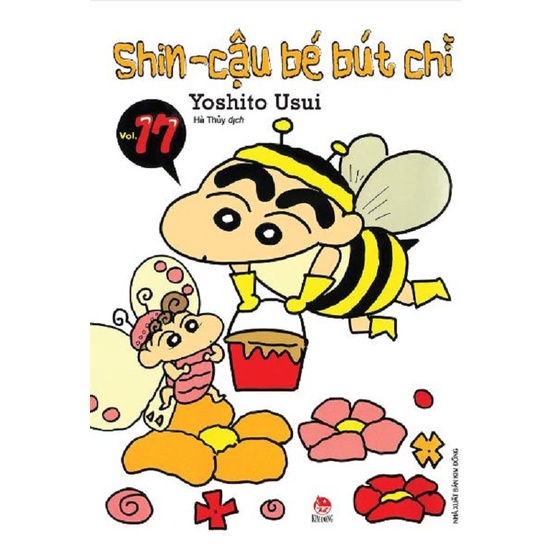 Sách - SHIN - Cậu bé bút chì- Tập 17
