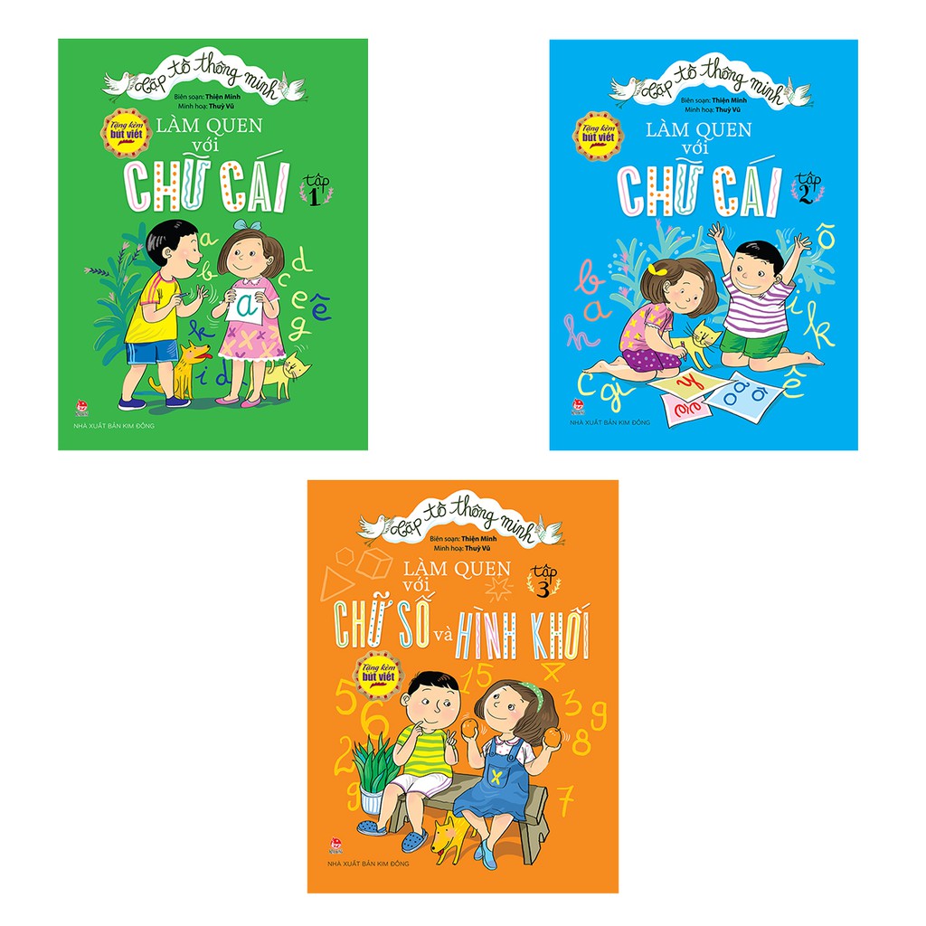 Sách - Tập tô thông minh - Làm quen với chữ cái, chữ số và hình khối (3 cuốn) Tặng kèm bút viết