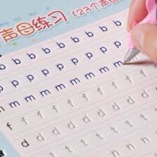 Set 3 quyển vở tập tô cho bé