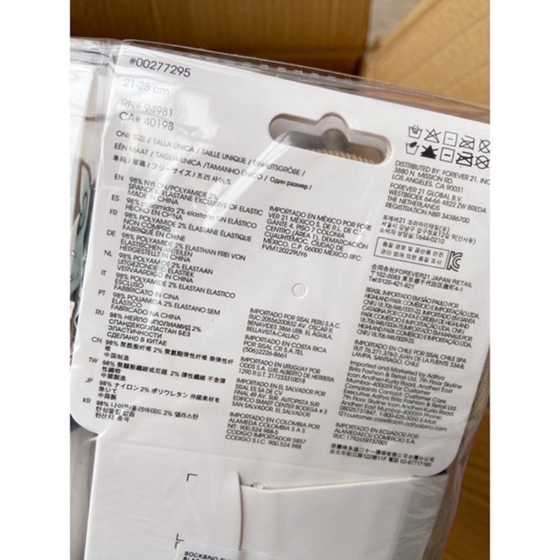 ❗️TẤT BÀN CHÂN F21❗️