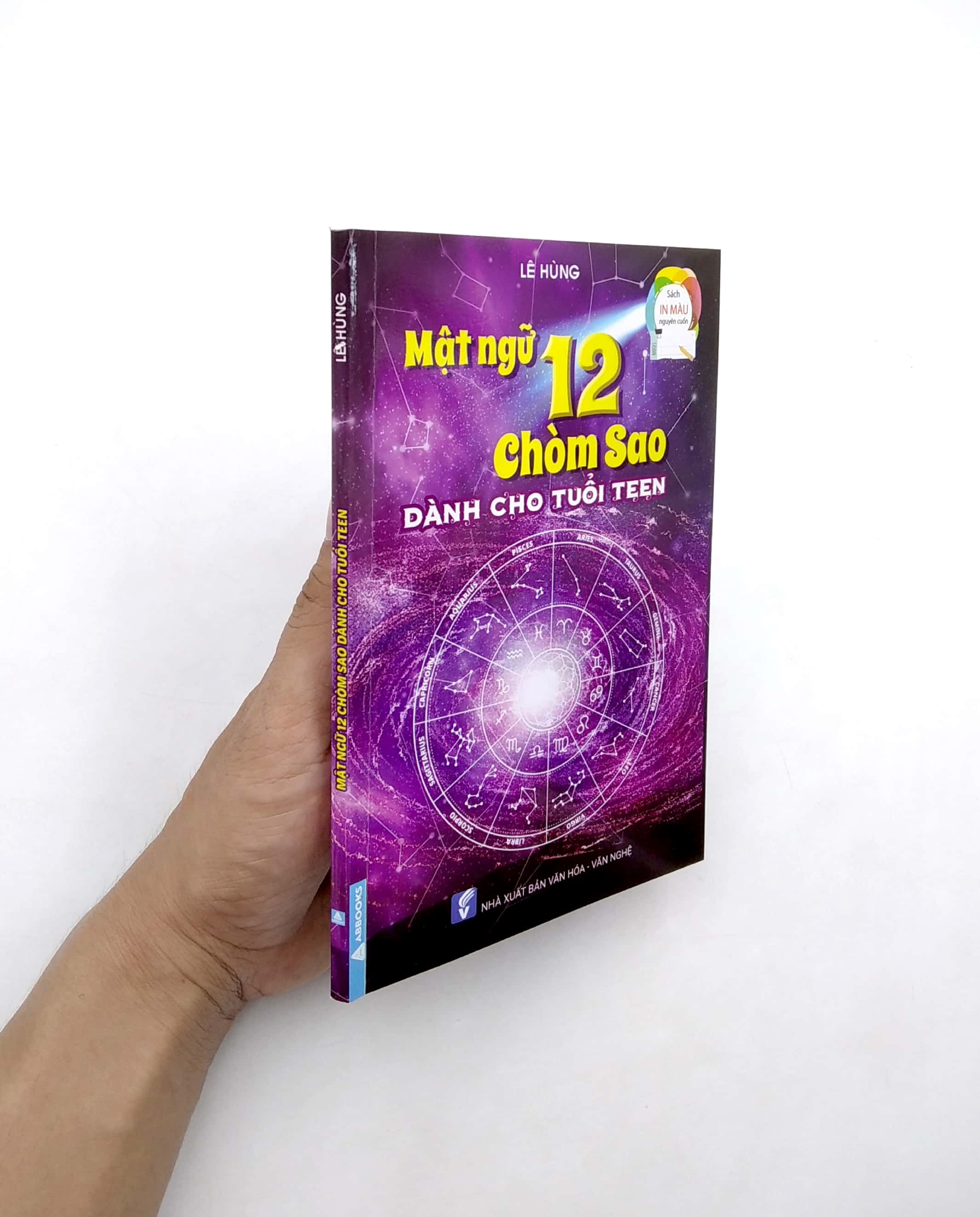 Sách Mật Ngữ 12 Chòm Sao - Dành Cho Tuổi Teen