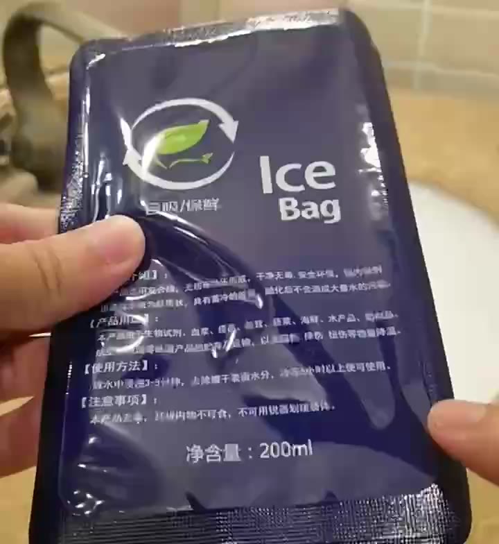 2023 Túi Đá gel Khô giữ lạnh Bảo Quản thực phẩm túi gel Đá khô HISPEED Tinh thể polymer hydrogel phiên bản Nâng cấp | BigBuy360 - bigbuy360.vn