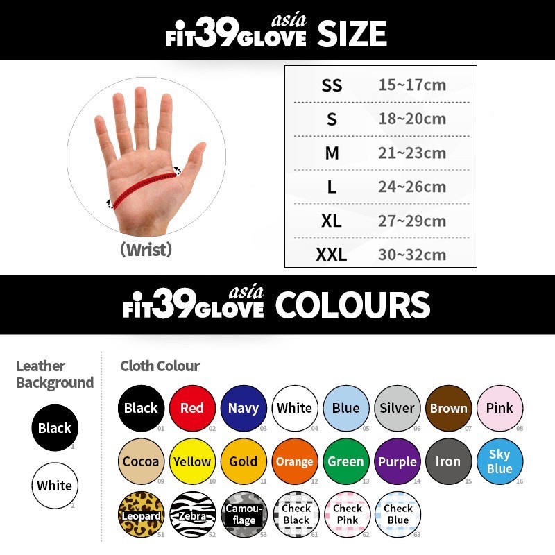 Găng tay chơi golf FIT39 nam và nữ nhập khẩu từ Nhật Bản GOLF ma thuật đàn hồi cao găng tay chống trơn trượt thoáng khí chống mài mòn