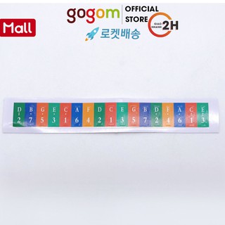 Giấy dán miếng dán đánh dấu trang trí đàn kalimba 17 phím mẫu đơn