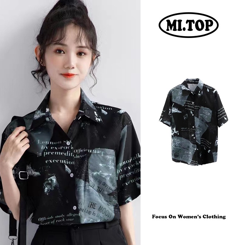 Áo Sơ Mi Ngắn Tay Dáng Rộng Thời Trang Mùa Hè Hàn Quốc Dành Cho Nữ