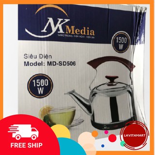 Ấm Siêu Tốc 5L - Liền đế ( Tự Ngắt Khi Sôi )