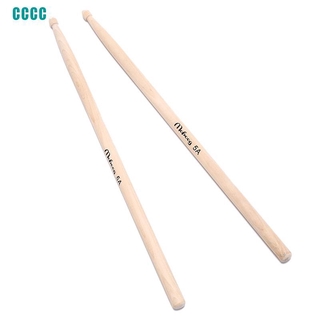 1 Cặp Dùi Trống Gỗ Nhẹ 5a