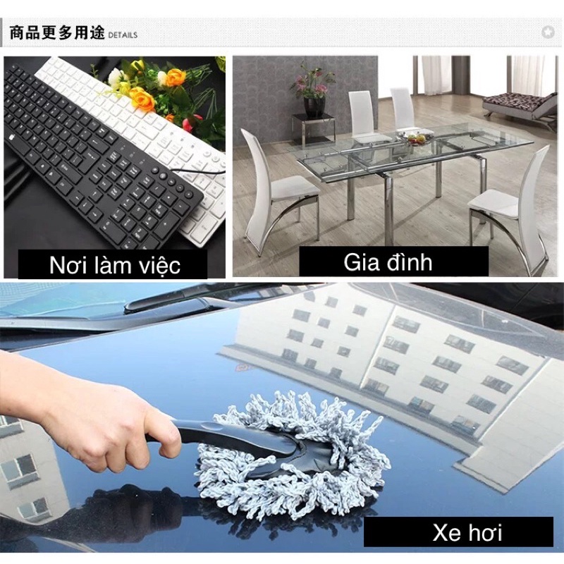 Chổi Lau XE BỤI Ô Tô Sợi Lông Mềm - Chổi Rửa Xe Ô Tô Điều Chỉnh Được Độ Dài, Phủi Bụi Nóc Xe Ô Tô XM_STORE