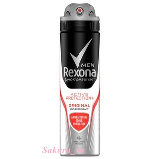 Xịt Khử Mùi Rexona Men Active Protection + Original 48h 200ml