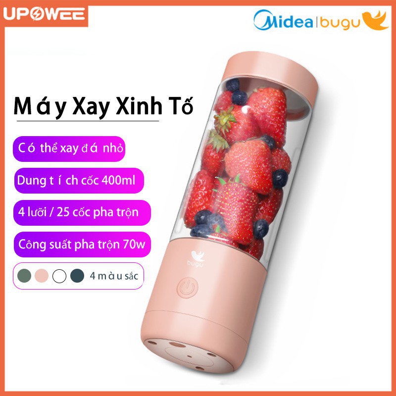 Máy Xay Sinh Tố Cầm Tay Mini Midea Bugu Dung Tích 400ml Cổng Sạc Usb Máy Xay Cầm Tay hando