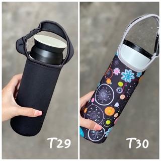 Túi đựng bình giữ nhiệt 500ml