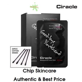 Hộp miếng dán Giảm mụn đầu đen Goodbye Blackhead Ciracle Đẩy mụn đầu đen