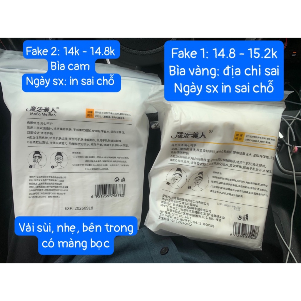 Bông tẩy trang 222 miếng Lameila BTT222