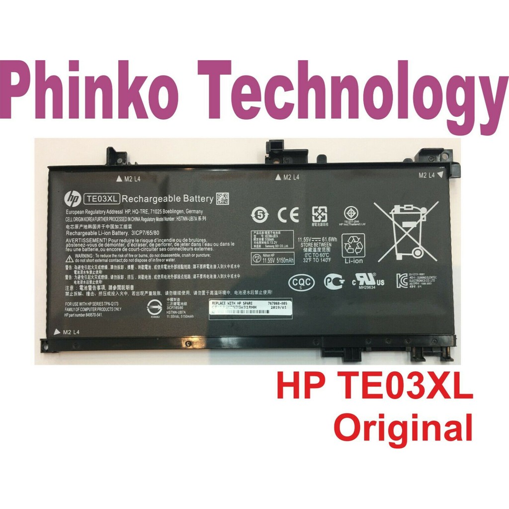 Pin Laptop HP OMEN 15-AX TE03XL (ZIN) - 4 CELL - HP OMEN 15-ax000, 15-bc000, TE03XL, HSTNN-UB7A, 849910-850, 849570-541