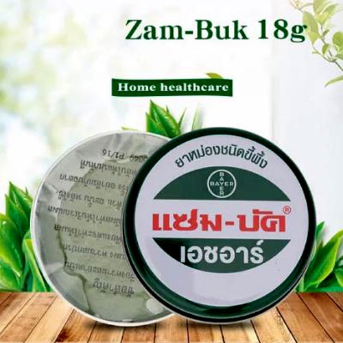 Dầu Cù Là Xanh - Dầu Tràm Cô Đặc Bayer Zam Buk Thái Lan