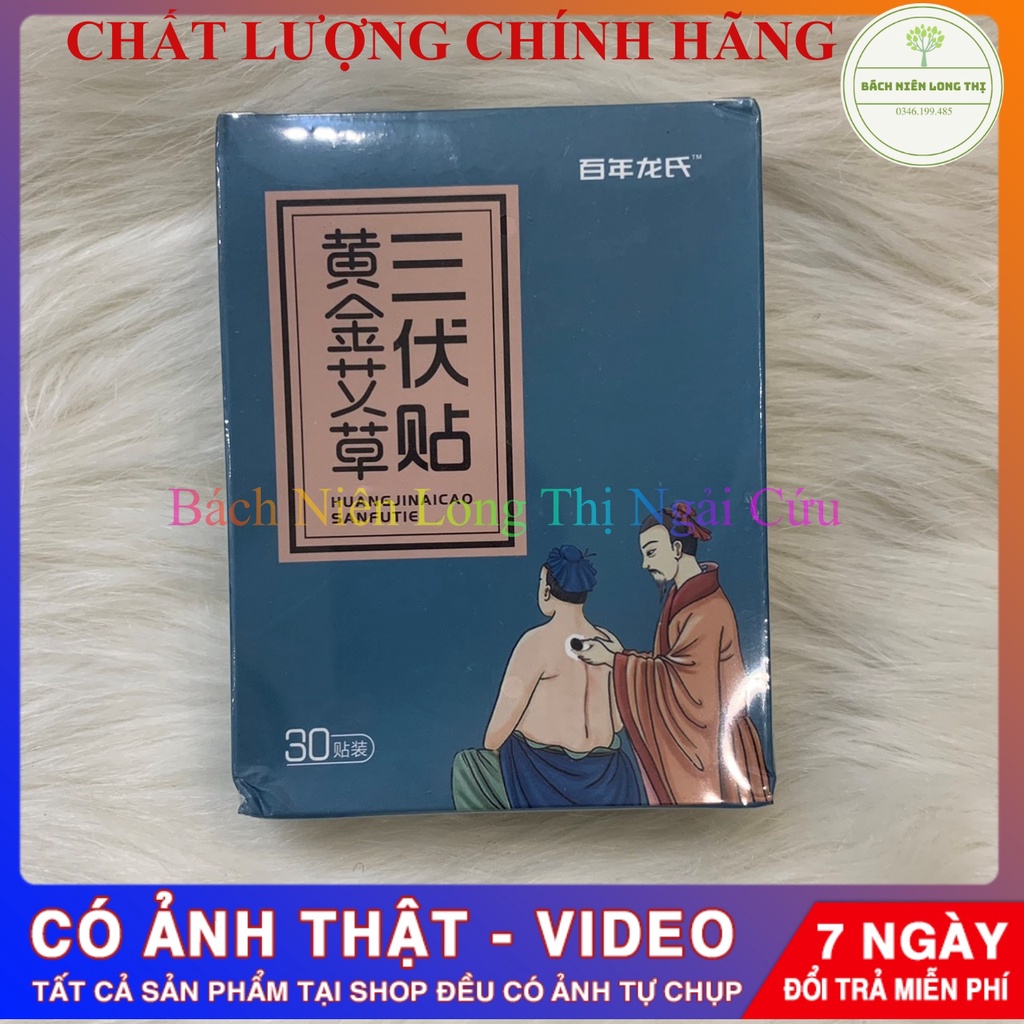 Gói 30 miếng dán huyệt vị giảm đau mỏi, tăng sức đề kháng