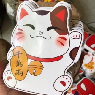Combo 10 Bao lì xì chibi hoạt hình