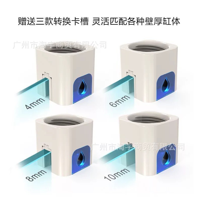 Bộ bù nước tự động mini