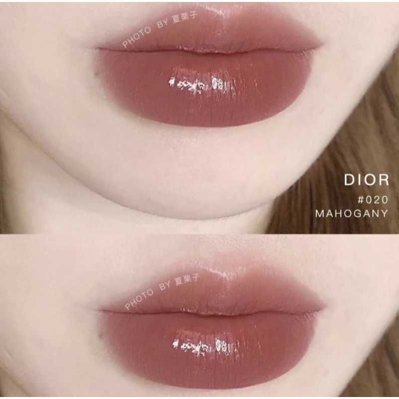 Son Dưỡng Dior Addict Lip Glow