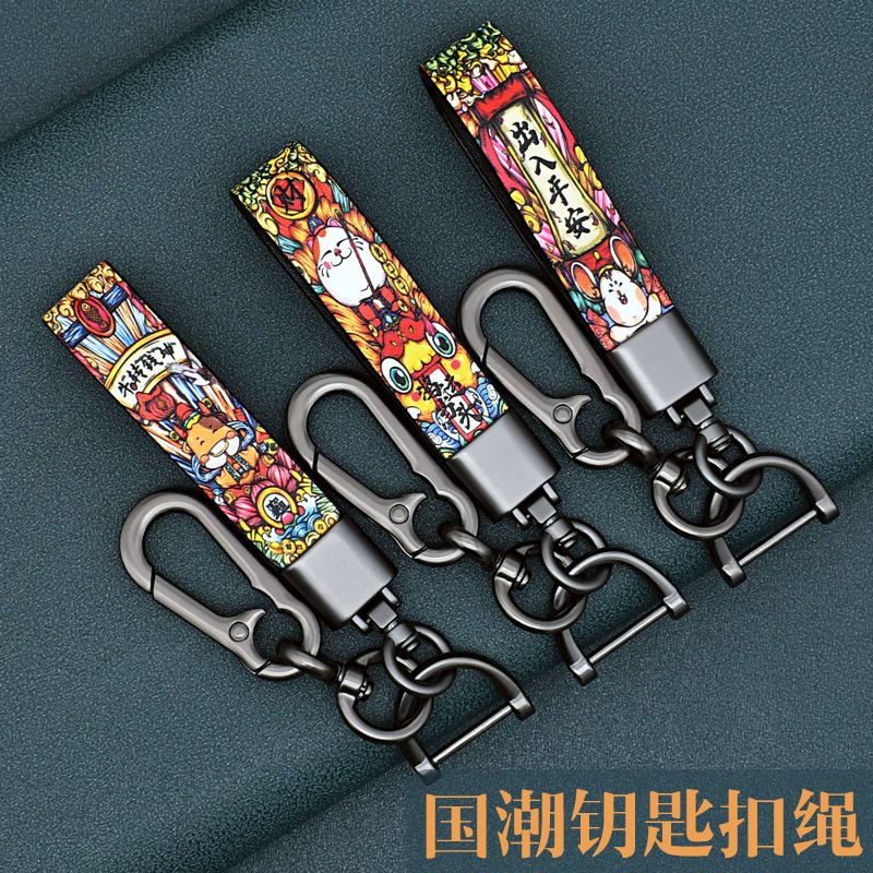 Móc Chìa Khóa Xe Hơi Hình Súng Châu Á Số 8 Chống Thất Lạc