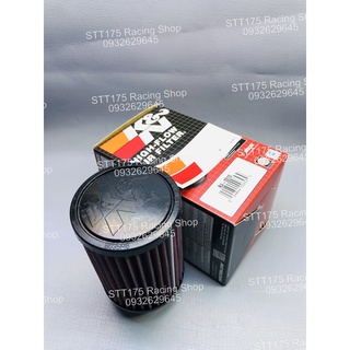 Lộc gió K&N 0510 ( RA - 0510 ) - Real ( Đường kính bên trong bo e là 50mm )