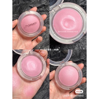 Phấn má dạng kem MAC Glow Play Blush Totally Synched