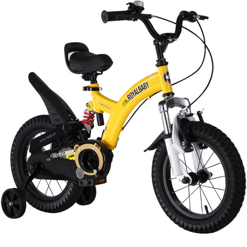 [Xe đạp   bánh 12, 14, 16]Youbei xe đạp trẻ em xe đạp nam và nữ xe đẩy trẻ em giảm xóc xe đạp leo núi trẻ em 3-9 tuổi