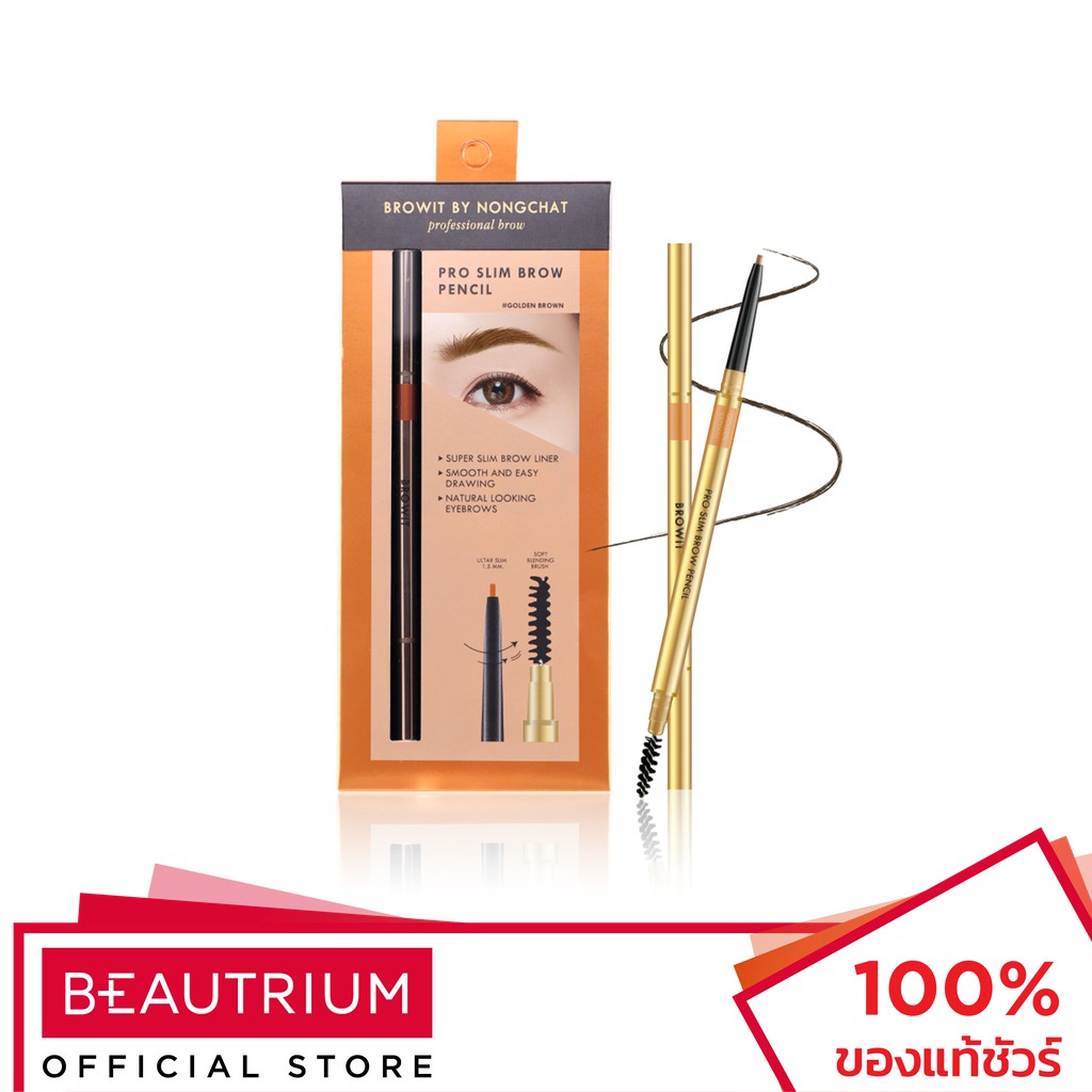 Chì Kẻ Mày Siêu Mảnh Browit Pro Slim Brow Pencil 0.06g siêu dễ kẻ và lâu trôi NỘI ĐỊA THÁI