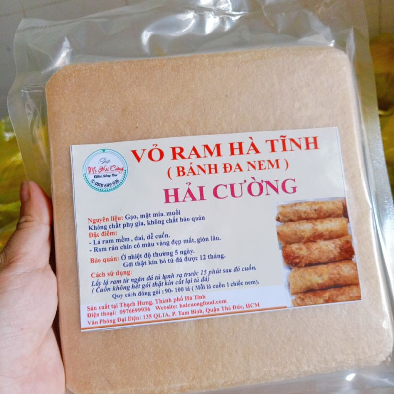 Vỏ Ram Hà Tĩnh ( loại 1 ) loại đặc biệt (100 lá hút chân không) | BigBuy360 - bigbuy360.vn