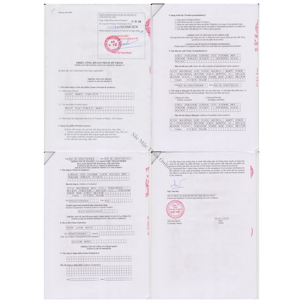 Mặt Nạ Thải Mụn Sắc Mộc Thiên - Đẩy Mụn Ẩn Thải Độc Tố | BigBuy360 - bigbuy360.vn