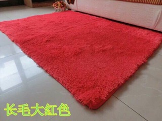 Thảm trải sàn 180cm*2m