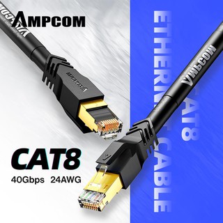 Dây cáp mạng cat8 ampcom, 2 đầu đúc sẵn dài 1m - 5m