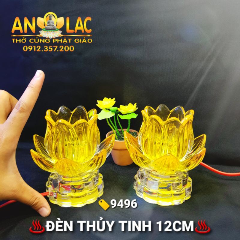 Đèn Bông Thủy Tinh SUO