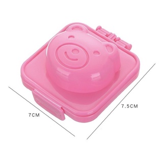 Khuôn tạo hình cơm Bento, khuôn làm bánh,làm đậu hũ non cho bé ăn dặm MOMI SHOP