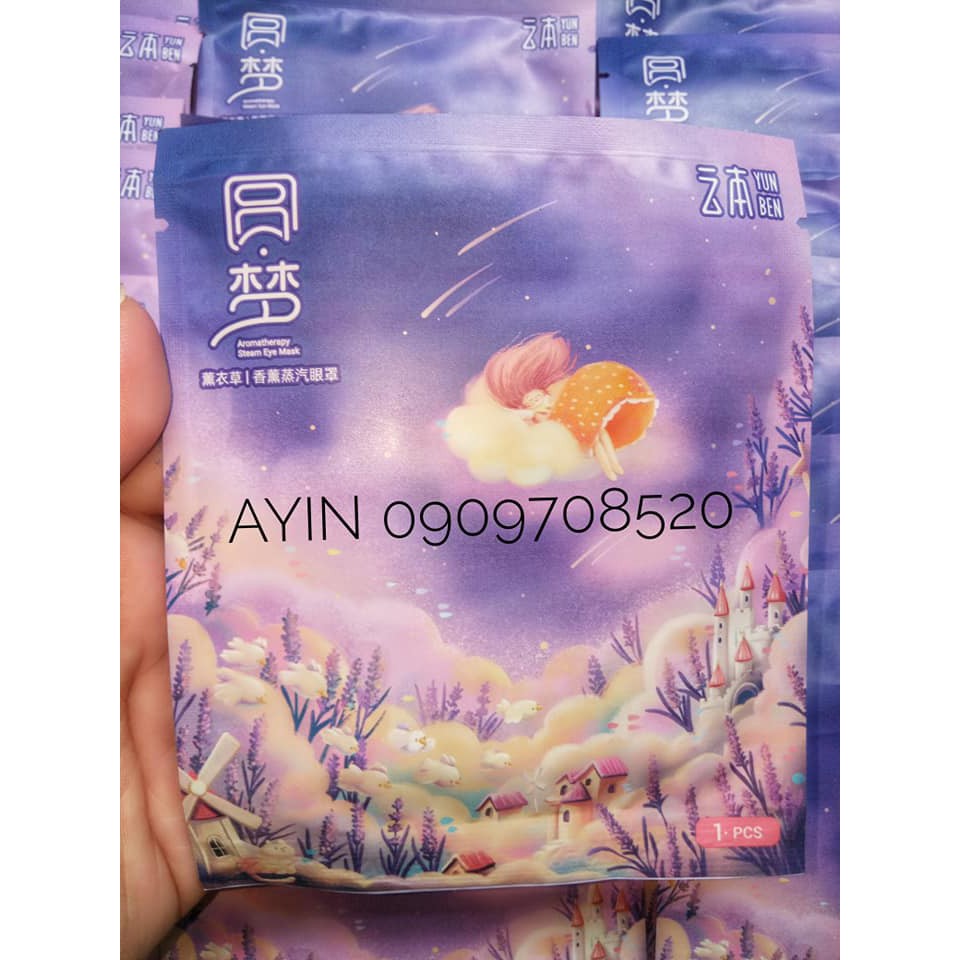 ( Mẫu mới ) Mặt nạ mắt nóng Yunben thư giãn mắt , giảm quầng thâm mắt - lẻ 1 miếng | BigBuy360 - bigbuy360.vn