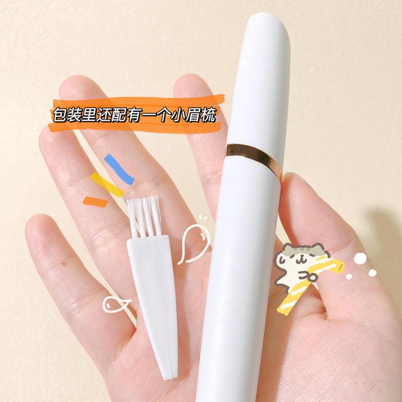 Máy tỉa lông mày Mini không gây đau đớn tiện dụng