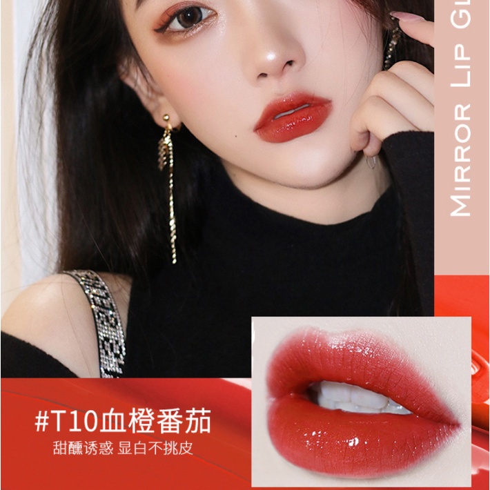 [Hàng mới về] Son kem bóng dưỡng ẩm lâu trôi Vibely làm đẹp cho nữ