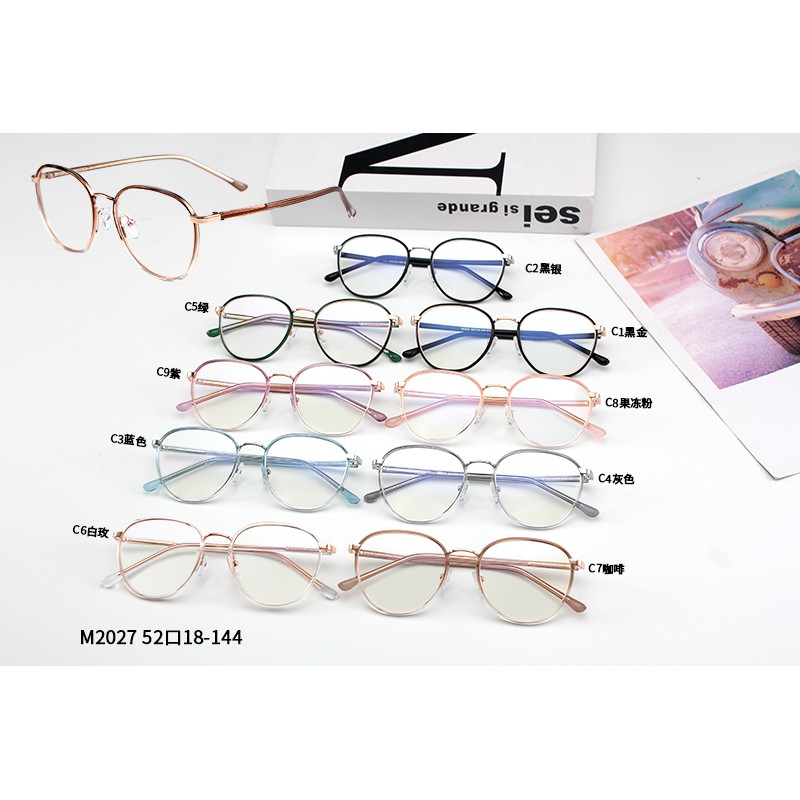 Kính Mát Thời Trang Hàn Quốc Jz2027 | BigBuy360 - bigbuy360.vn