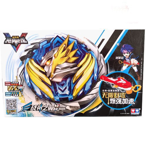 Con quay Infinity Nado V - đại chiến vô cực [màu ngẫu nhiên]