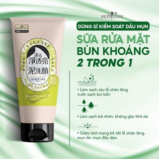 Sữa rửa mặt bùn khoáng sexylook tràm trà kiềm dầu giảm mụn mặt nạ đất sét thải độc 150g