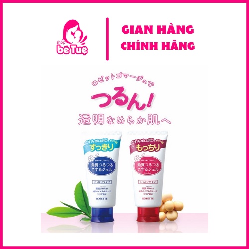 Tẩy Da Chết Rosette - Gel Tẩy Tế Bào Chết Mặt Peeling Nhật Bản 120gr