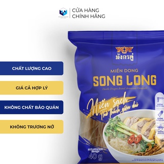 Miến dong SONG LONG 40 g (HÀNG TẶNG, KHÔNG BÁN)