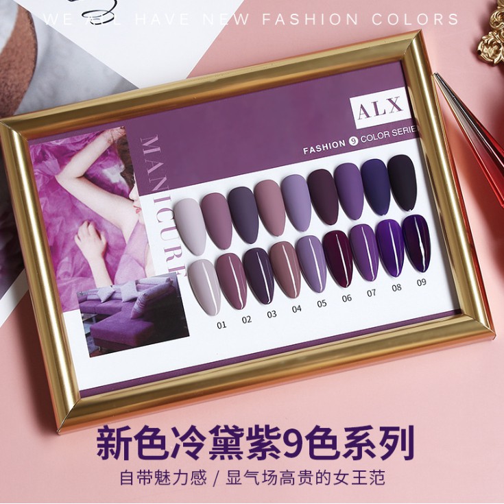 Sơn gel AS red - màu tím hồng mã ALX