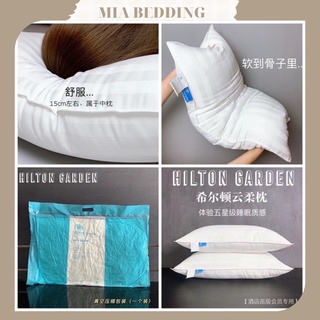Ruột Gối Nằm HILTON Cao Cấp Êm Ái, Mềm Mại Mia Bedding - Hàng Nhập khẩu Cao Cấp